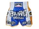 Lumpinee Short Boxe Thai Enfants : LUM-001